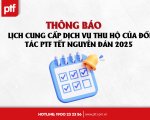 Thông báo lịch cung cấp dịch vụ các đối tác thu hộ PTF Tết 2025